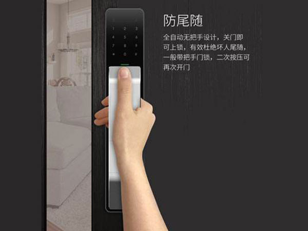 乌马河24小时上门开锁公司